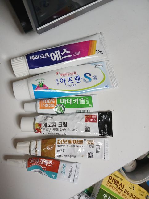 옷에 살이 쓸려써요.어떤연고를 써야 될까요?의 0번 째 이미지