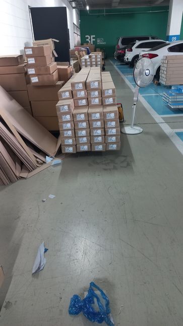 해당 작업의 위법여부에 대해서 질문합니다.의 2번 째 이미지