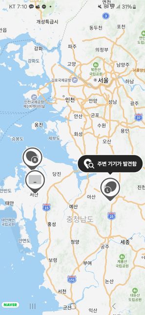 느낌상 못찾을거 같은데 찾을 방법이 있을까요?의 0번 째 이미지