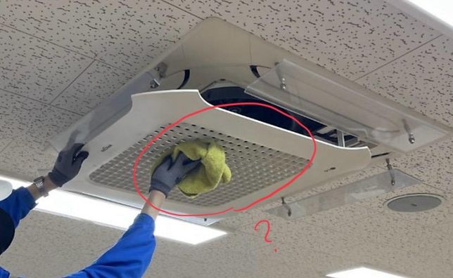 학교 냉난방기에서 뜨거운 바람은 어디로 나오나요?의 1번 째 이미지