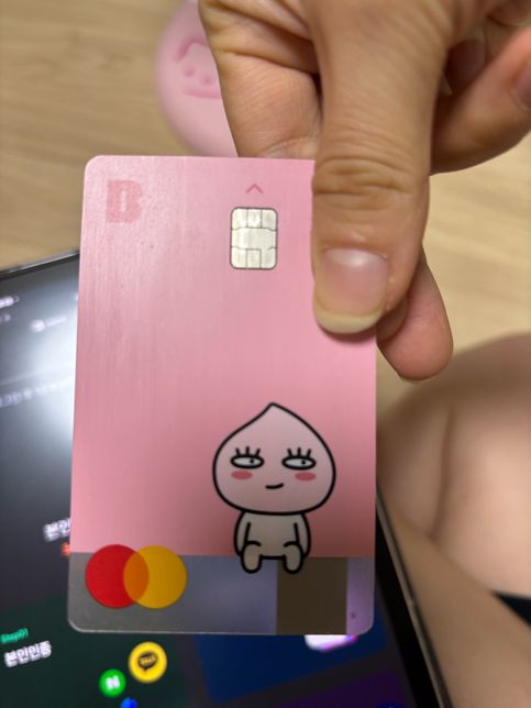 프렌즈 체크카드는 BC카드 인건가요??의 0번 째 이미지