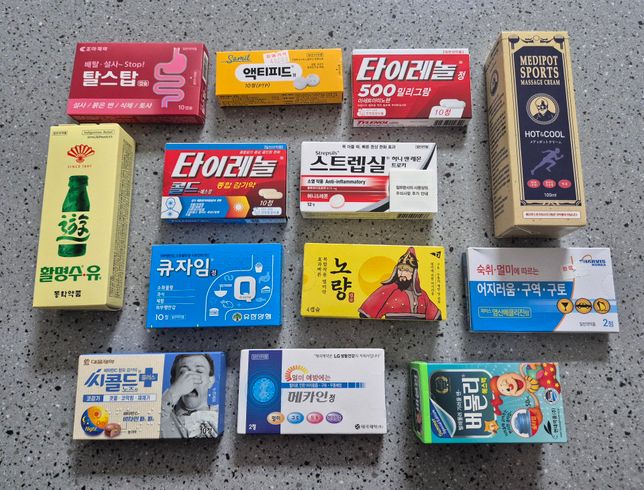 고혈압 약(미카르디스 40mg) 복용 관련 질문드려요.의 0번 째 이미지