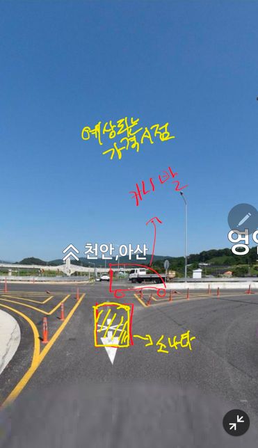 규정속도 지키며 주행중에 신호등없는 교차로에서 사고가 났어요의 0번 째 이미지