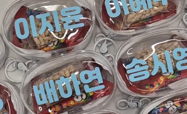 사진처럼 이니셜스티커를 만드려면 어떤 기계가 필요하나요?의 0번 째 이미지