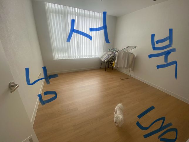 안방 풍수지리 침대방향문의드립니다의 0번 째 이미지