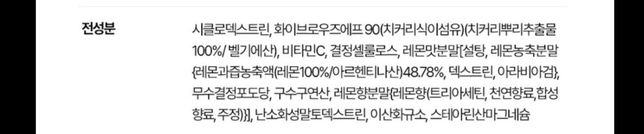 경구피임약 다이어트보조제 섭취가능한가요의 0번 째 이미지