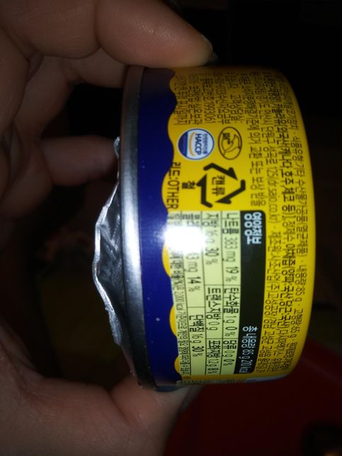 참치캔 칼로리 문의드립니다 아시는분들 조언 해주세요의 1번 째 이미지