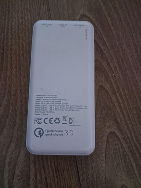 에너자이저 보조배터리 사용 이상한데요?의 1번 째 이미지