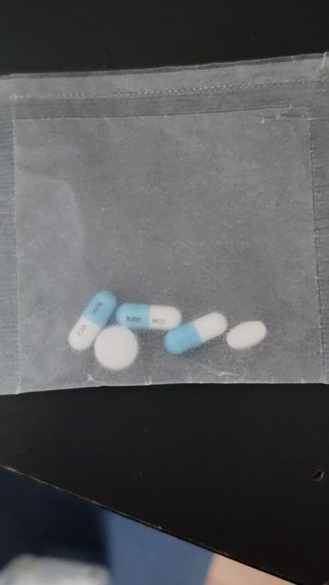 작년 9월달에 처방 받은약 먹어도 될까요?의 0번 째 이미지