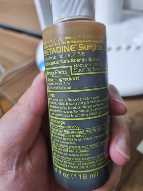 베타딘으로 머리 감아도 되나요???의 0번 째 이미지