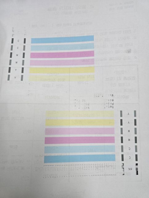 캐논 g3910 까만색이 안나와요 잉크많은데의 2번 째 이미지
