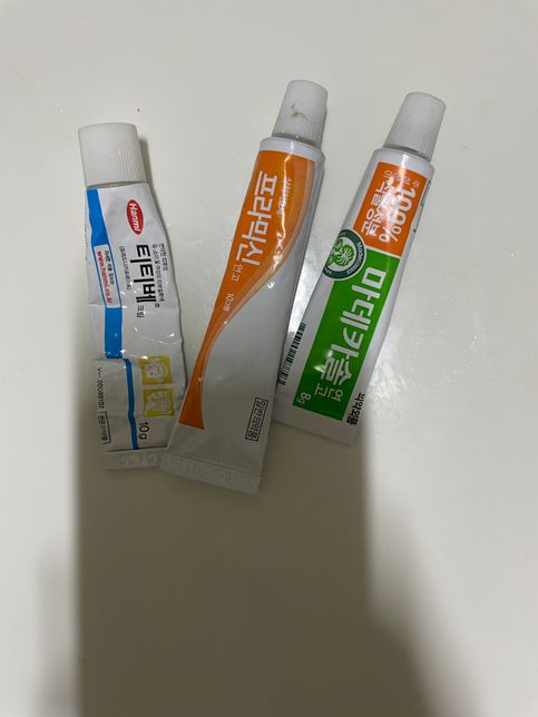 이 중에 멍 연고가 있을까요? 도와주세요의 0번 째 이미지