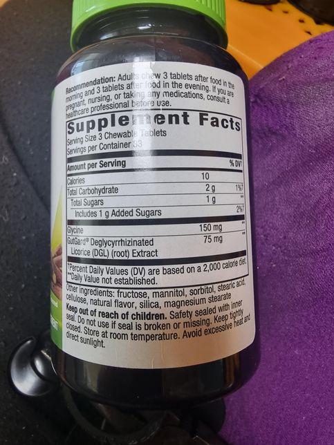 DGL 제품 함량좀 봐주셔요.....의 0번 째 이미지