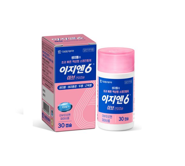 액티비아랑 이지엔6이브 같이 먹어도 될까요?의 2번 째 이미지