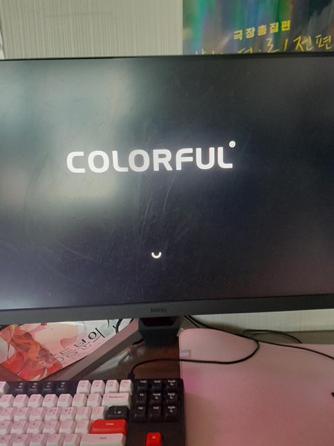 컴퓨터 초기화 했는데 전원이 제대로 켜지지 않아요.의 1번 째 이미지