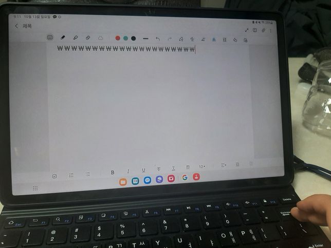 테블릿 블루투스 키보드가 이상해요.의 0번 째 이미지