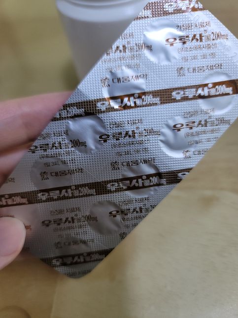 고지혈증 약과 마그비 스피드를 같이 먹어도 되나요?의 2번 째 이미지