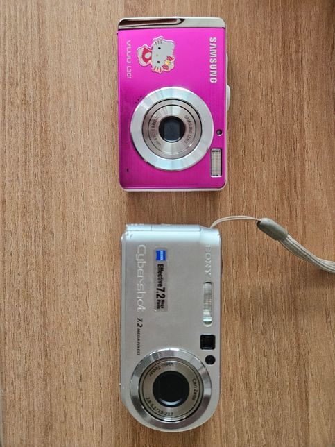 옛날에 쓰던 디지털 카메라 충전이 안돼요의 0번 째 이미지