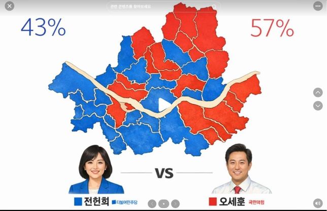 선관위에 위법행위 신고하였는데 고발은X 고발하면 처벌 가능할까요의 1번 째 이미지