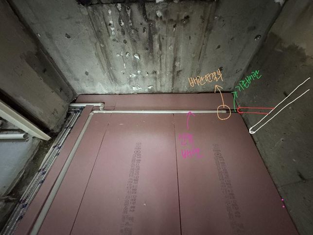 아파트 공용부분과 전유부분 누수책임 소재의 0번 째 이미지