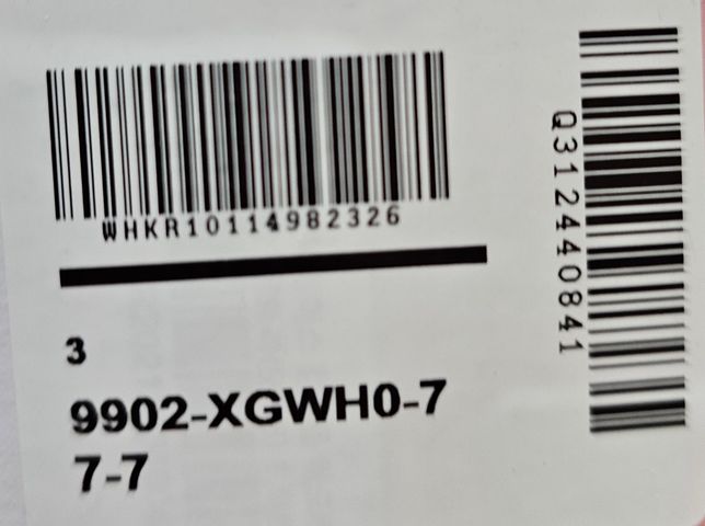 이 바코드 쿠팡 반품상품 바코드 맞나요?의 0번 째 이미지