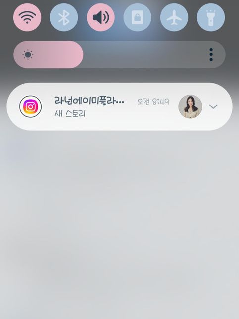 인스타그램 "새 스토리" 알림 해제하는 방법의 0번 째 이미지