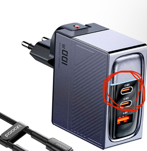 충전기 케이블? 어댑터? 뭐가 문제일까요의 0번 째 이미지