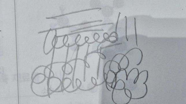 사진 속 샤프심 좀 찾아주세요 ㅠㅠ !!의 2번 째 이미지