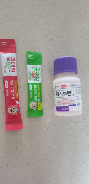 콧물약 해열제 같이 먹여도 되나요??의 0번 째 이미지