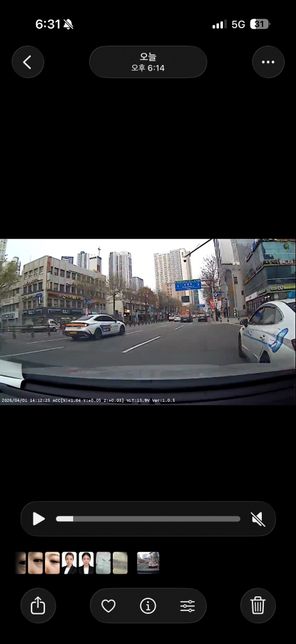 불법주정차 된 차량이 사이드 뺑소니라고 주장중입니다의 0번 째 이미지