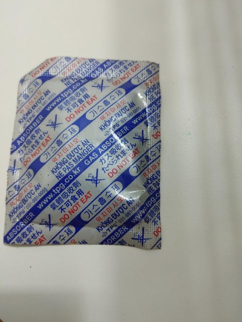 가스흡수제를 다른 장소에도 써본다면 어디에 사용하는 일이 더 마땅할까요?의 0번 째 이미지