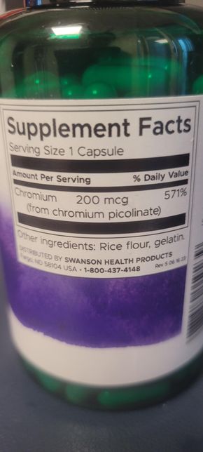 이게 무슨 약 인가요?.. .....의 1번 째 이미지