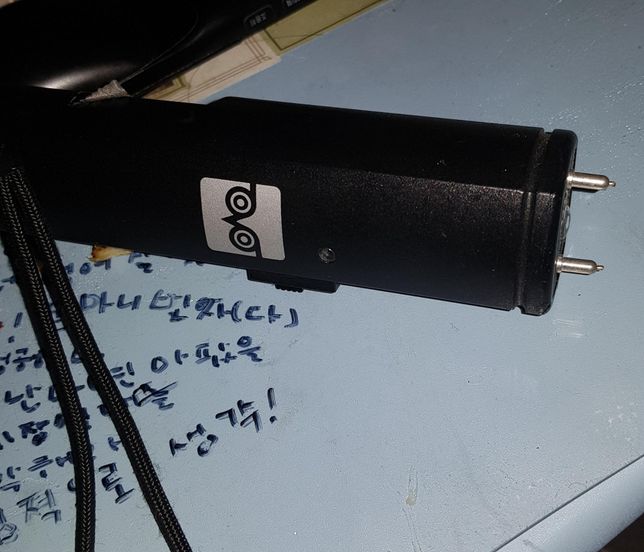 어쩌다가 비허가제품 전기충격?비허가대상의 0번 째 이미지