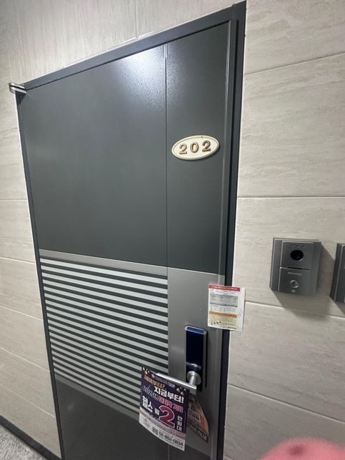 중도퇴실로 세입자 구하면 괜찮다했는데 구 할 수 없는 구조에요 내용증명의 2번 째 이미지