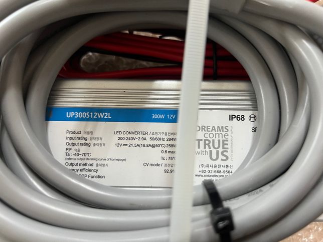 이런 컨버터 남는게잇는데 어디 철물점에 가면 사갈까요?... 어디다 처분해야하는데 살만한곳이잇을까요의 2번 째 이미지