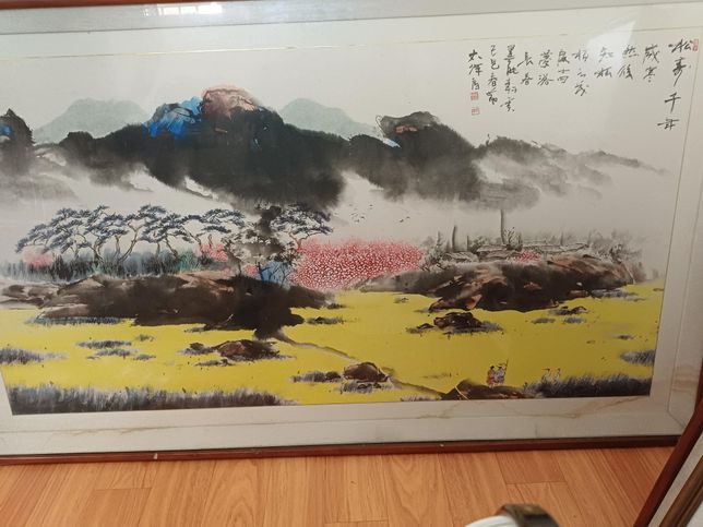 사진을 찍은 동양화 작가, 시기 및 대략적인 가치의 0번 째 이미지