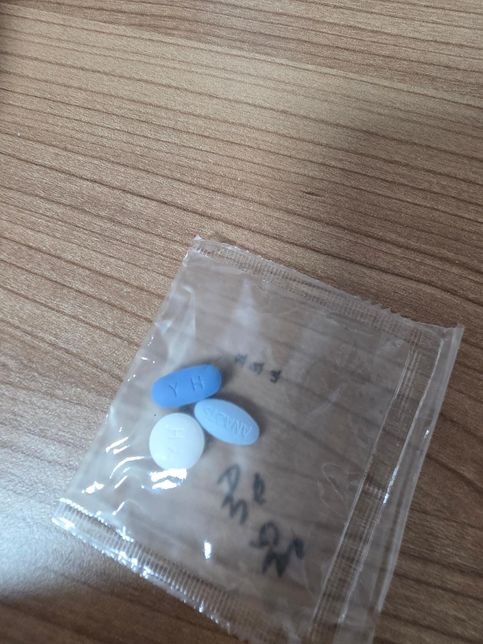 방광염약이라고 지인분께 받았는데..의 0번 째 이미지