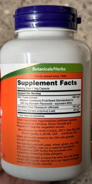 운동선수 영양제 밀크씨슬,아르기닌 섭취할려고 하는데 도핑에 문제 없나요?의 1번 째 이미지