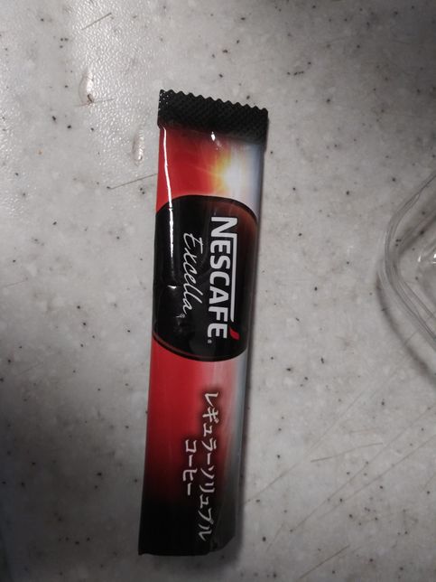 이커피 원두커피 인가요? 봐주세요.의 0번 째 이미지