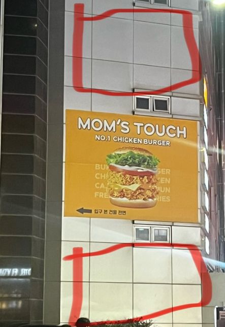 현수막 제작하려는데 도움 부탁드립니다의 0번 째 이미지