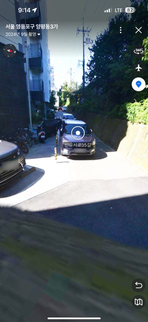 골목길 주정차 신고가능한가요???의 0번 째 이미지