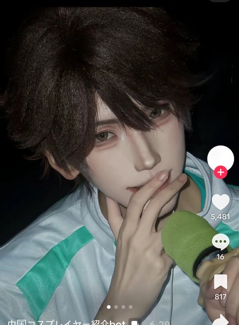 오이카와 토오루 가발 셋팅 영상 찾아주세요의 1번 째 이미지