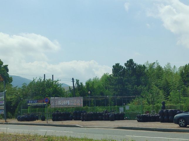 옹기에 음식을 보관하면 상하지 않을까요?의 2번 째 이미지