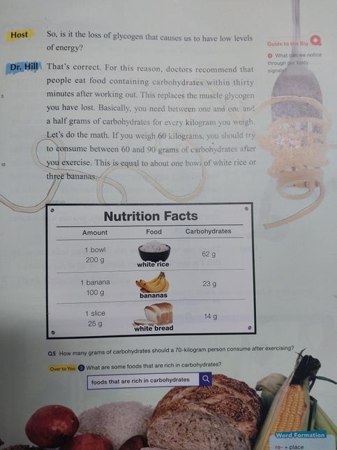 고등학교 공통영어1 문제 풀어주세요..의 0번 째 이미지