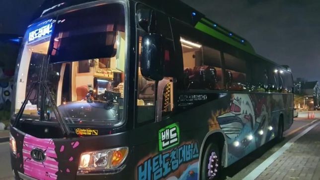 바탐도침대버스같은 해양레저투어 침대버스 운영 방법의 1번 째 이미지