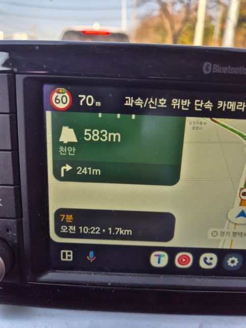 안드로이드 오토 이상한데 전문가 계신가요의 0번 째 이미지