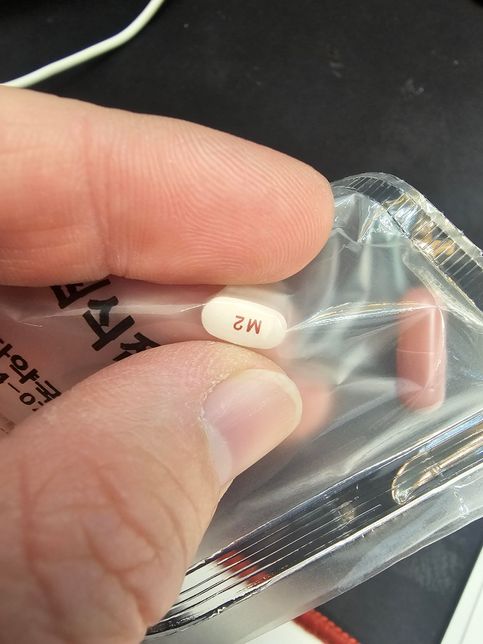 전에 찾던 위염약 찾는데 이게 맞는지 모르겠네요의 1번 째 이미지