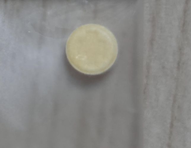 정신과약인데무슨약인가궁금합니다의 1번 째 이미지