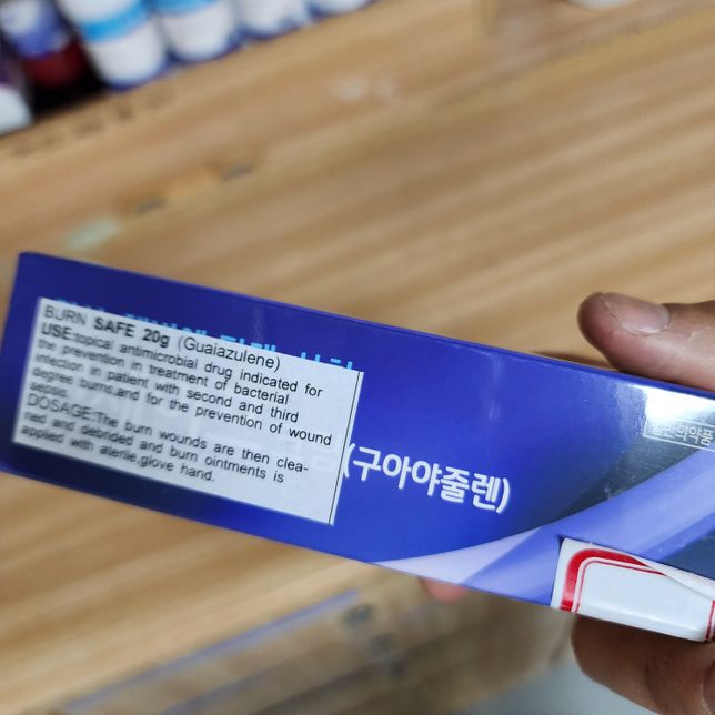 (긴급)2도 화상 자가치료에 대해 알려주세요의 2번 째 이미지