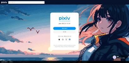 인벤이나 픽시브처럼 수위가 높은 게임이나 웹툰이 담긴 사이트일 수록 유료로 가입해야 되는 이유의 1번 째 이미지